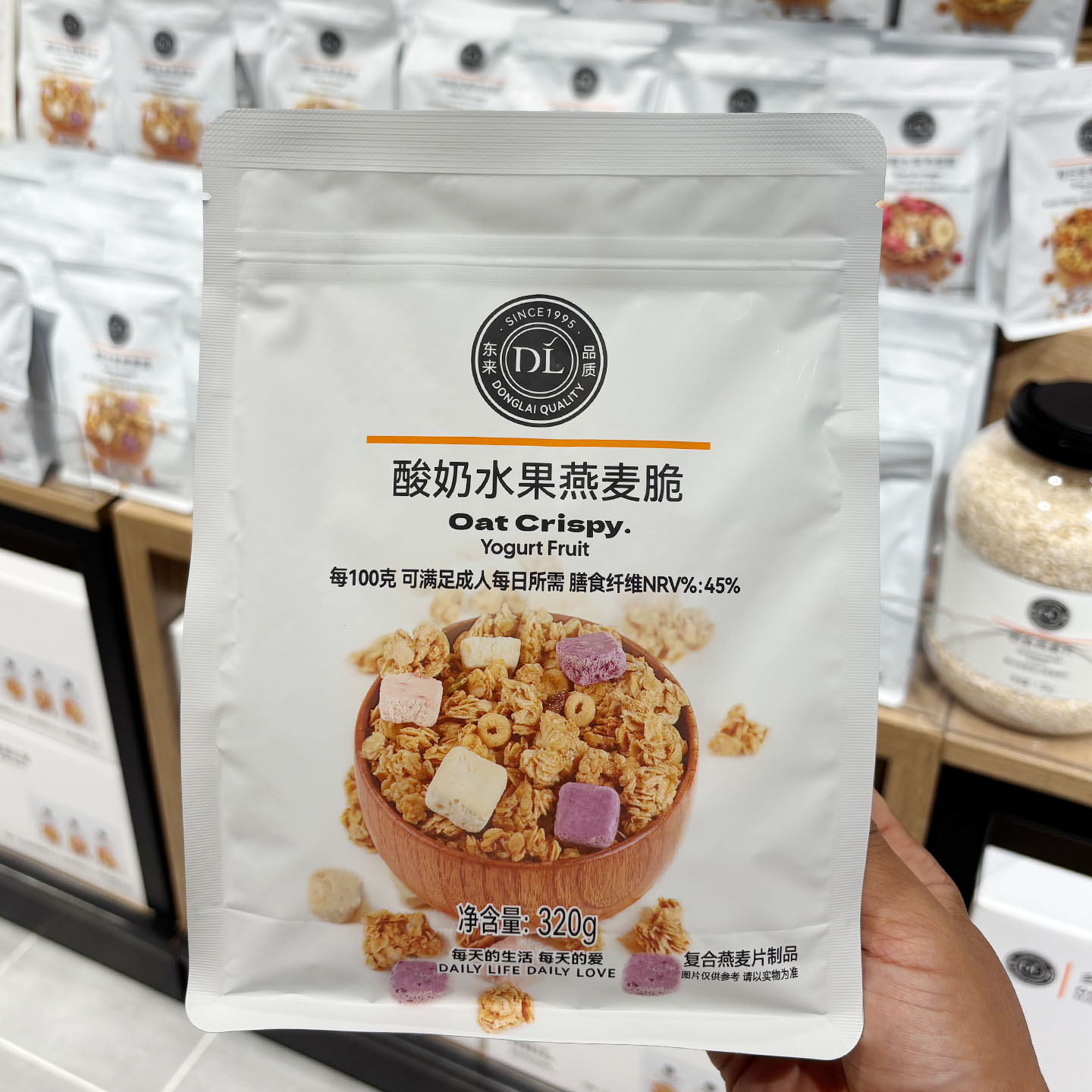 胖东来代购酸奶水果燕麦脆即食图片