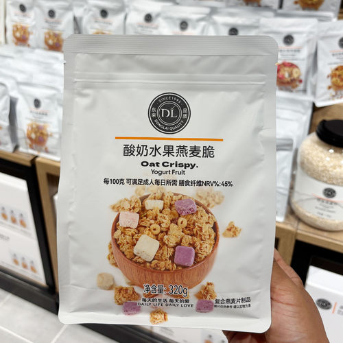 胖东来代购酸奶水果燕麦脆即食