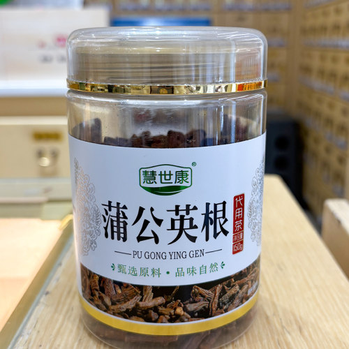 胖东来代购蒲公英根茶150g