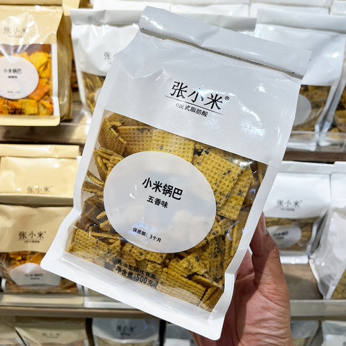 胖东来代购 0添加剂张小米锅巴500g 麻辣五香聚会追剧吃解馋零食 - 封面