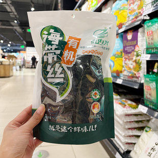 胖东来代购有机烘干海带丝干货特细火锅凉拌无沙袋装海带结海带片