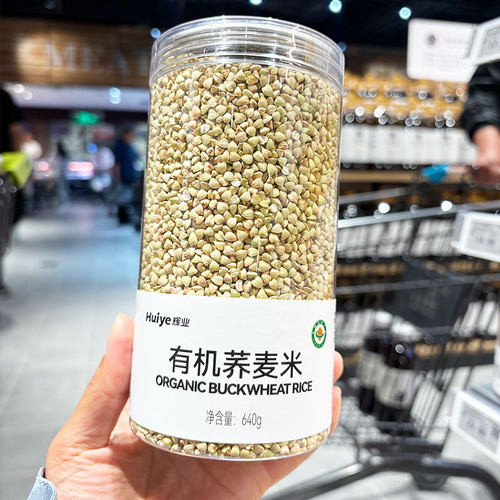 胖东来有机荞麦米640g