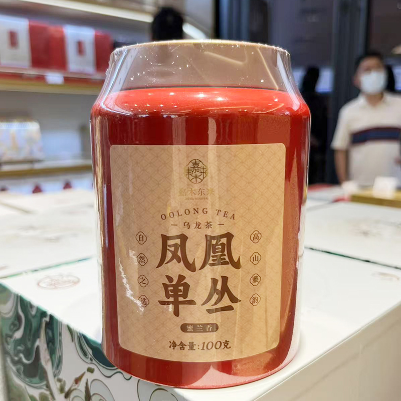胖东来代购凤凰单丛蜜兰香