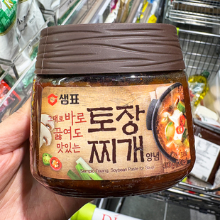 胖东来代购 膳府传统大酱汤调味酱450g 韩国进口速食火锅调料罐装