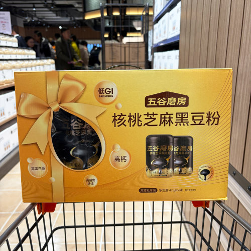 五谷磨房营养早餐冲泡粉