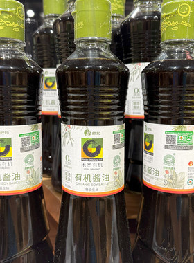 胖东来代购禾然有机酱油500ml