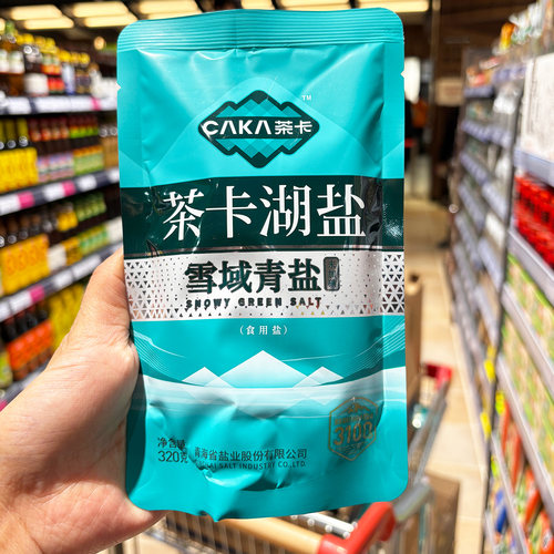 茶卡湖盐320g未加碘雪域青盐