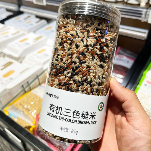 辉业有机三色糙米健康早餐