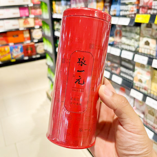 胖东来代购 张一元茉莉花茶100g 自泡水喝茉莉香罐装待客云叶香珠