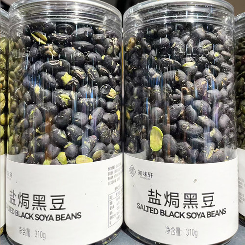 即食零食小吃盐焗中国大陆罐装