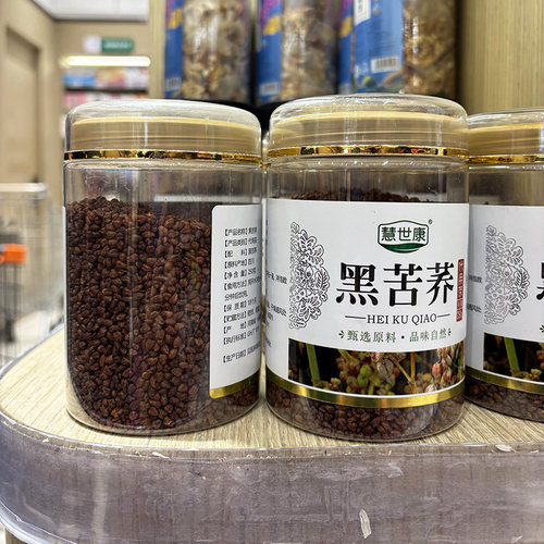 胖东来代购黑荞麦黑乔麦茶四川