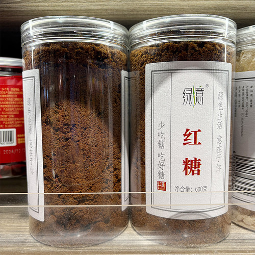 胖东来代购 红糖500g大姨妈月子用女生红棉红糖粉纯正甘蔗老式