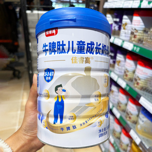 胖东来代购 14岁儿童营养牛初乳粉 佳睿高牛脾肽儿童成长奶粉800g3