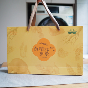胖东来代购 黄精元气参茶240g 熬夜养颜元气茶养生茶花茶礼盒