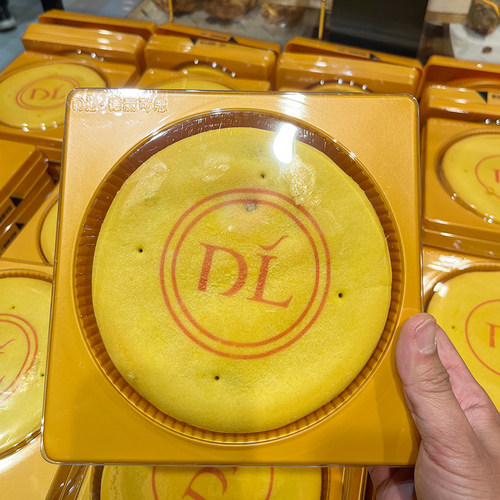 【代购】DL许昌胖东来特色美食芋泥麻薯饼黄金大月饼尽享红豆蛋黄