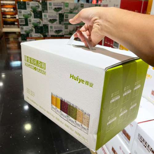 胖东来代购 辉业膳食有机杂粮礼盒装 胖东来专柜杂粮营养代餐谷物