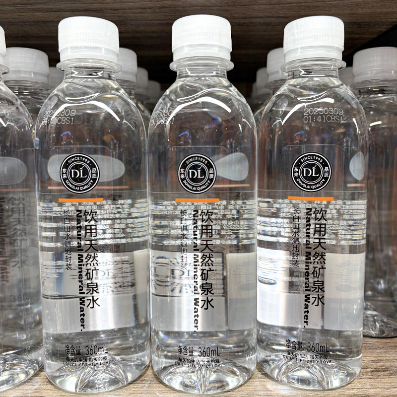 胖东来代购矿泉水360ml*15瓶/箱图片