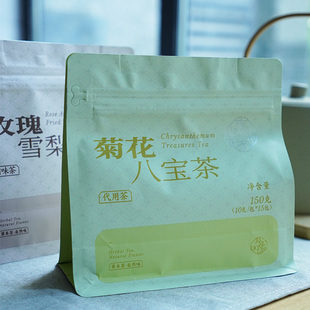胖东来茶叶店代购菊花八宝茶 玫瑰雪梨煎花茶150g免煮DL独立茶包
