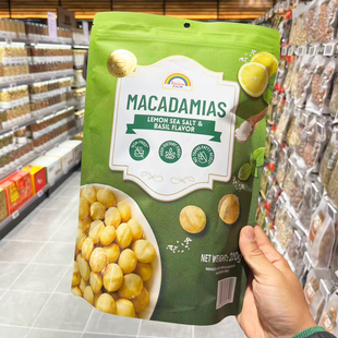 胖东来代购天虹牌夏威夷果仁220g休闲坚果零食柠檬海盐罗勒味健康
