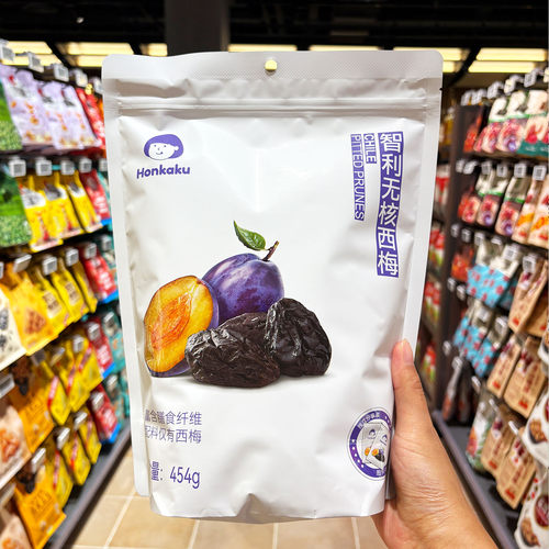 DL胖东来代购智利无核西梅干去核天然水果干蜜饯西梅454g膳食纤维