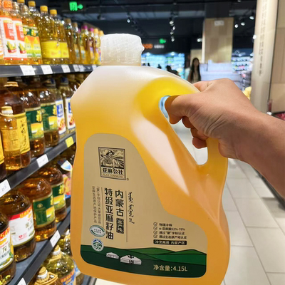 胖东来代购 亚麻公社内蒙古特级亚麻籽油4.15L冷烹两用油内蒙产区