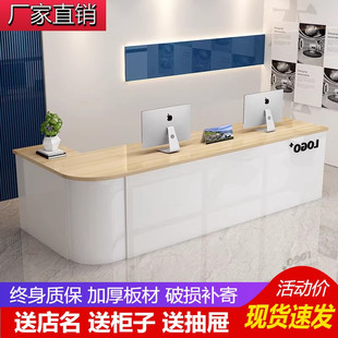 吧台收银台服装店小型柜台公司前台接待台咨询台服务台桌简约现代