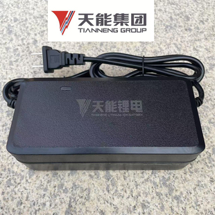 天能锂电池48V2A3A原装充电器卡农头品字方头