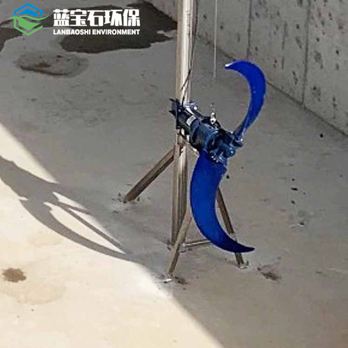 蓝宝石环保潜水推流器污水搅拌
