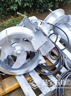 潜水导流泵 MBR污泥池回流泵QHB400/740-1.5KW/S缺厌氧池穿墙泵