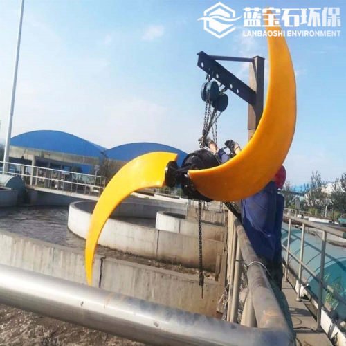 蓝宝石环保潜水低速推流器