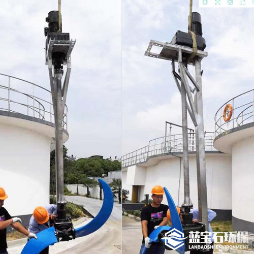 蓝宝石悬挂式推进器立式环流