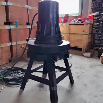 蓝宝石离心曝气机沉水式