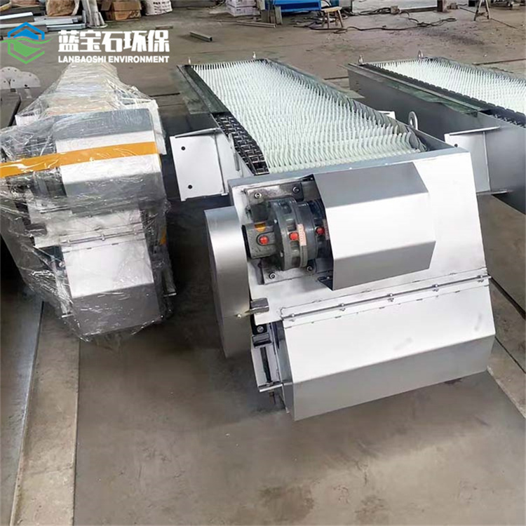 蓝宝石回转循环式齿耙清污机