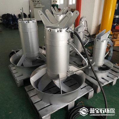QJB潜流搅拌机潜水搅拌器