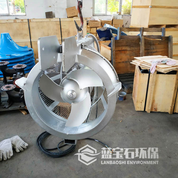阻隔填料潜水回流泵 QWH4/6带防护网式水下循环墙洞泵蓝宝石环保