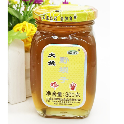 云南特产 大姚农家自产野坝子蜂蜜300g/瓶