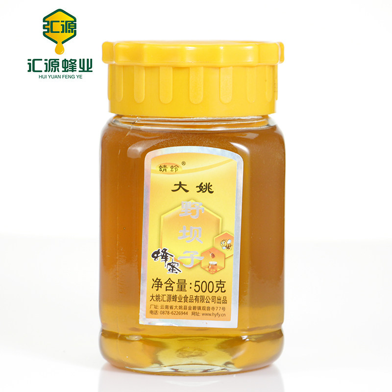 云南特产 大姚农家自产野坝子蜂蜜 500g/瓶