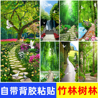 竹报平安玻璃门自粘墙纸装饰画