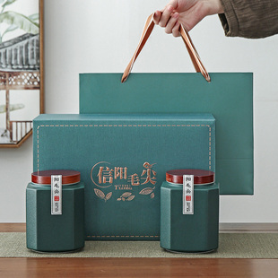 高端绿茶信阳毛尖礼盒空盒半斤装陶瓷高档茶叶罐包装盒空礼盒定制