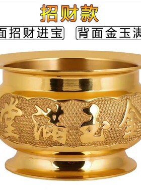 香炉家用供奉烧香线香供佛香插炉居室寺庙财神观音关公炉香薰炉碗