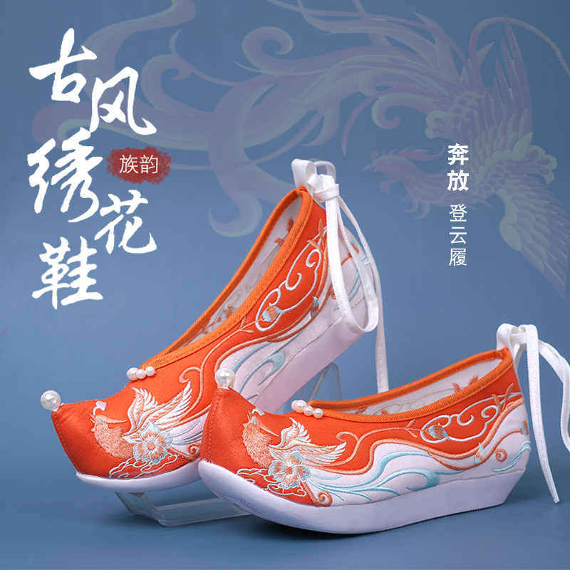 原创登云履古代鞋绣花鞋汉服鞋子女古风布鞋翘头弓鞋明制古装鞋子