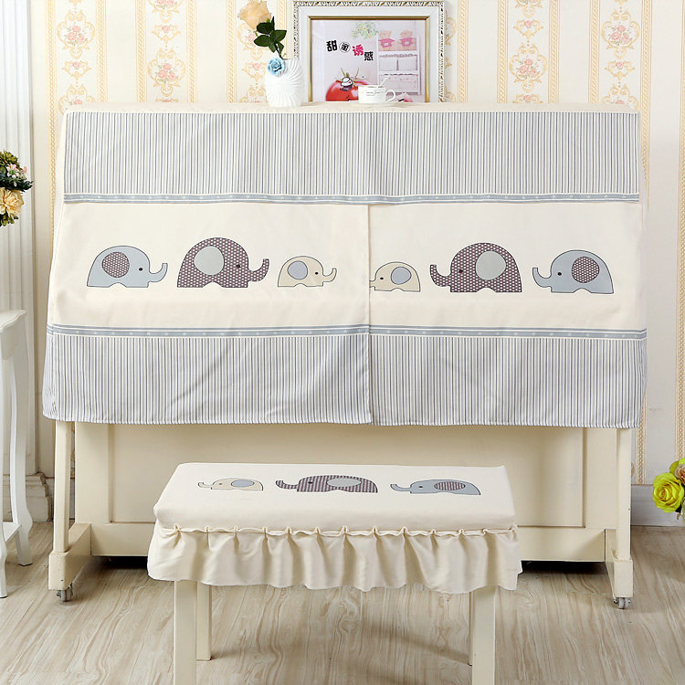 吉祥小象卡通钢琴罩韩式简约钢琴半罩全包半包中开设计钢琴盖巾