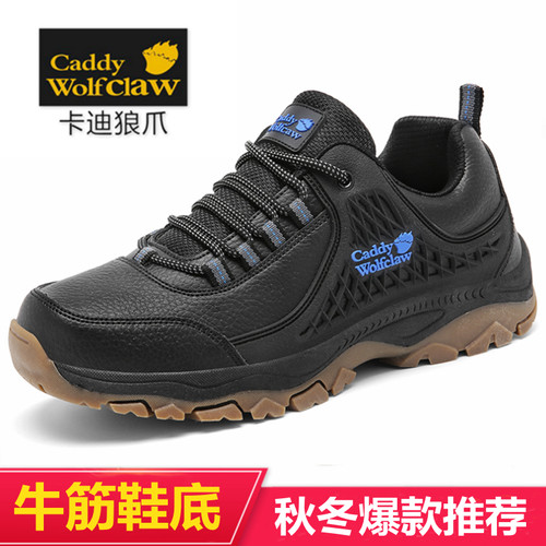 秋冬季皮面牛筋底防水休闲鞋子