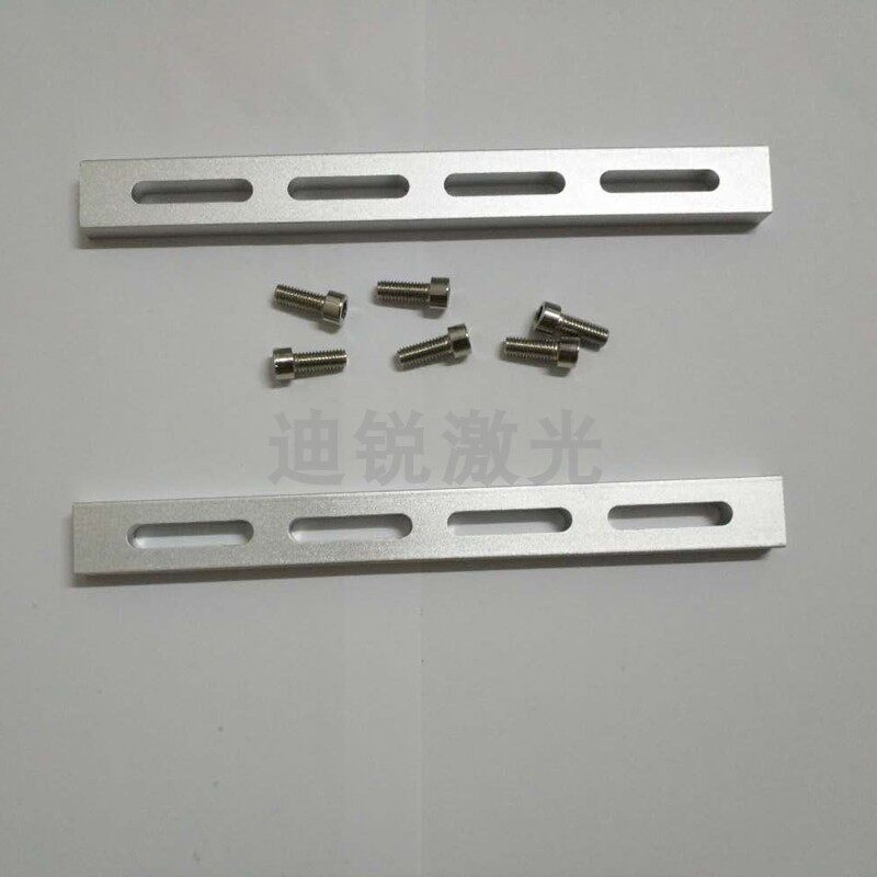激光刻字机标配打标定位靠山直角限位条铝合金固定块雕刻平台挡条
