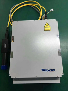 20W laser 30瓦锐科光纤激光器raycus激光器激光打标机配件fiber