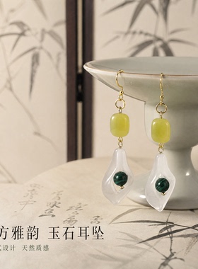 东方美学白玛瑙雕刻耳坠 柠檬玉+孔雀石 铜镀金 小众设计国风耳饰