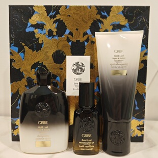 保税ORIBE 黄金全效修护洗发水护发素发油客装三件套新年套盒