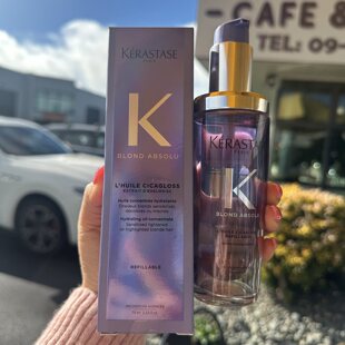 卡诗新款玻尿酸水光护发精油受损发质救星75ml替换装+旅行装30ml