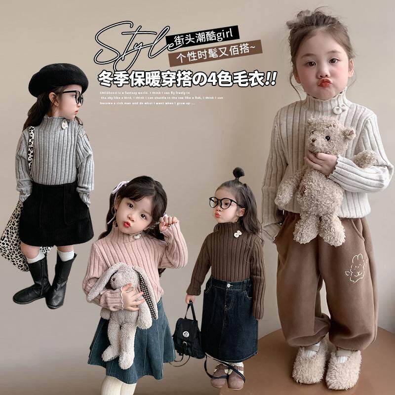 2024新款女童冬季毛衣打底衫毛衣/针织衫