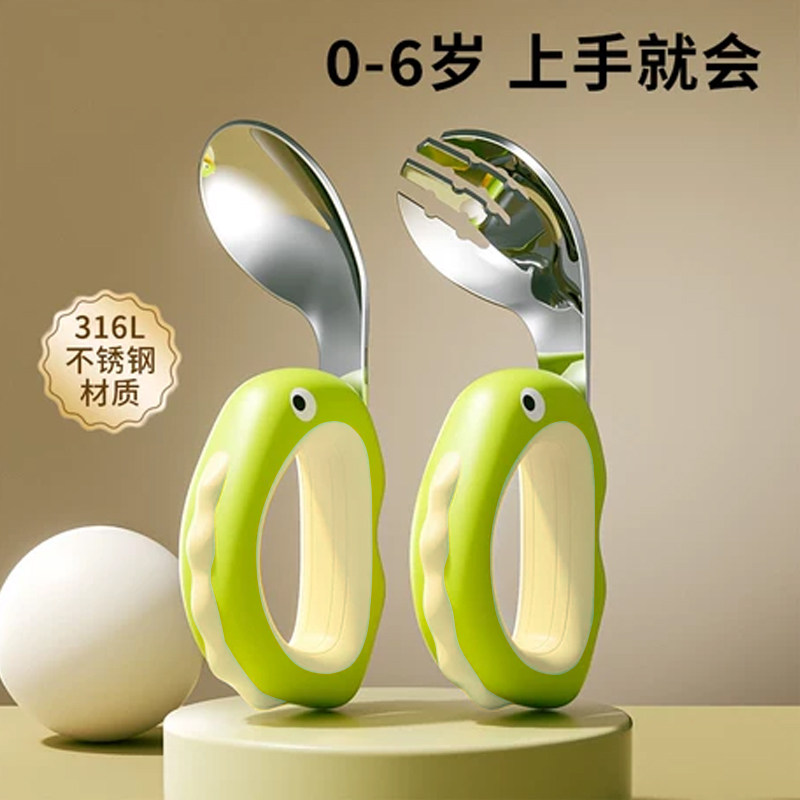 宝宝勺子婴儿吃饭训练叉勺餐具